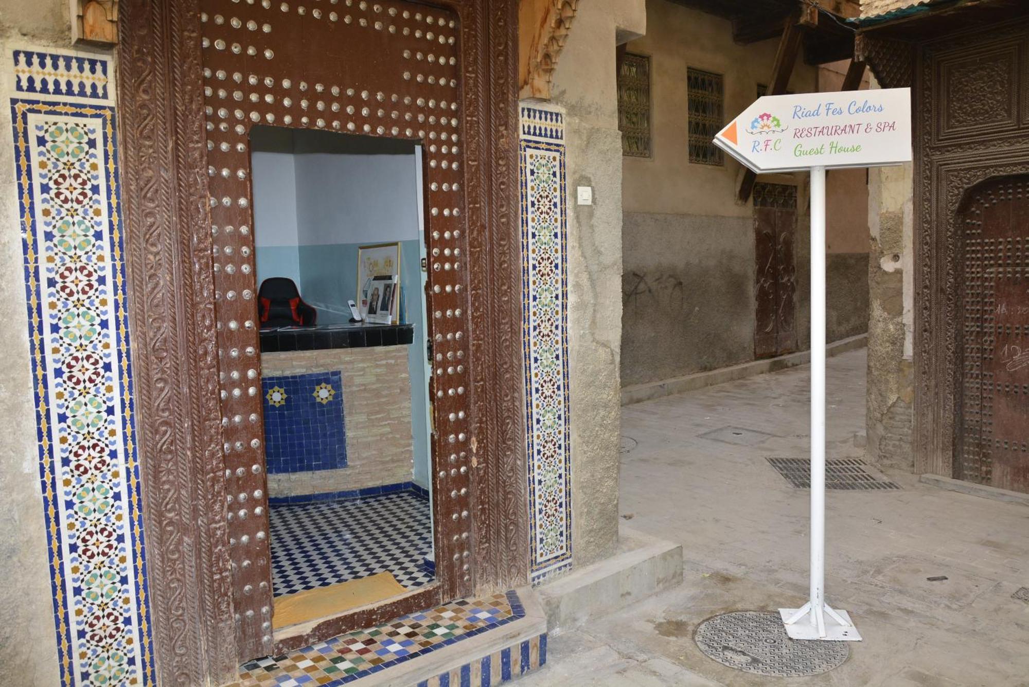 Riad Fes Colors & Spa - Family Lodging ภายนอก รูปภาพ